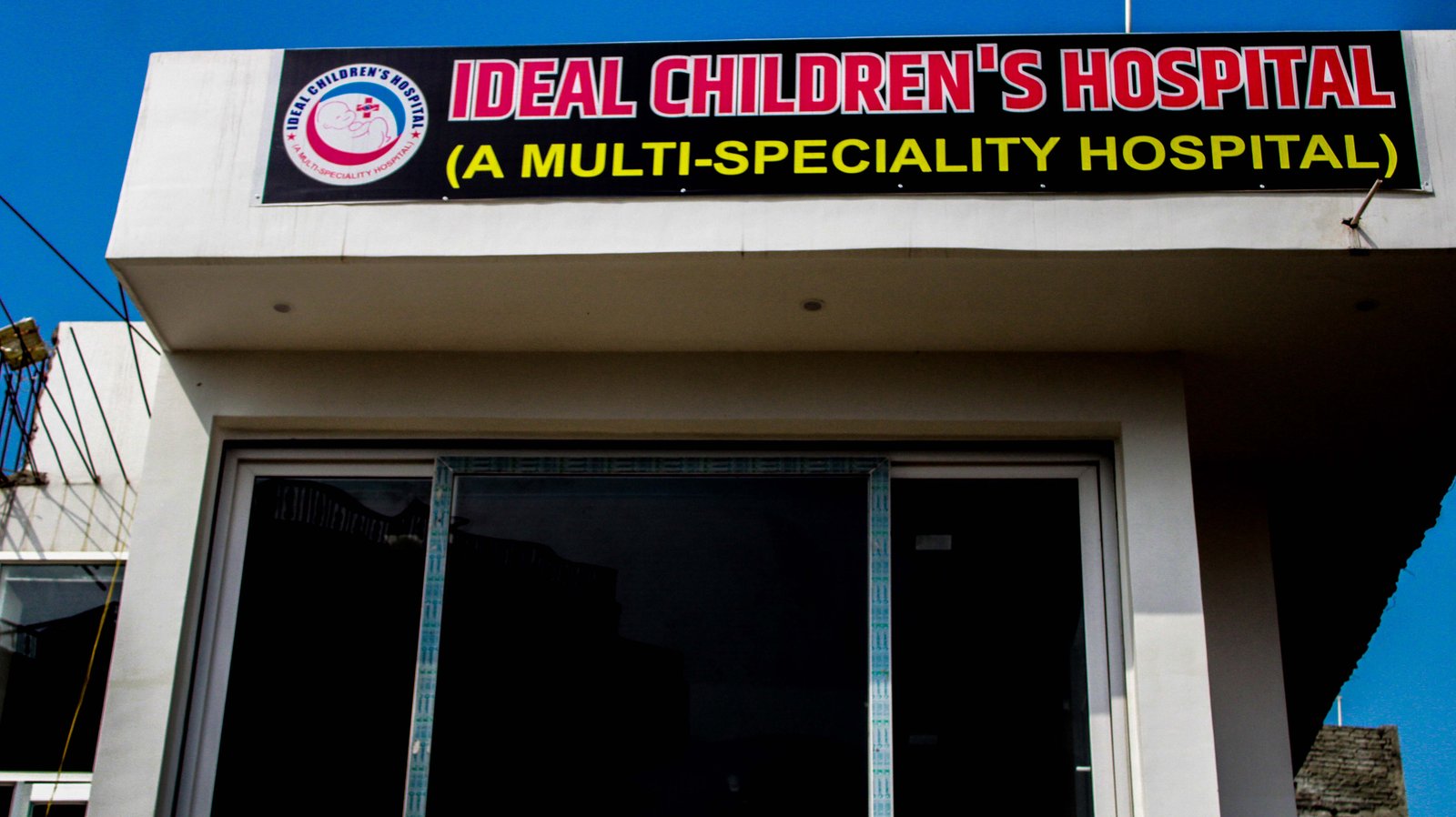 Best Children's Hospital in Varanasi